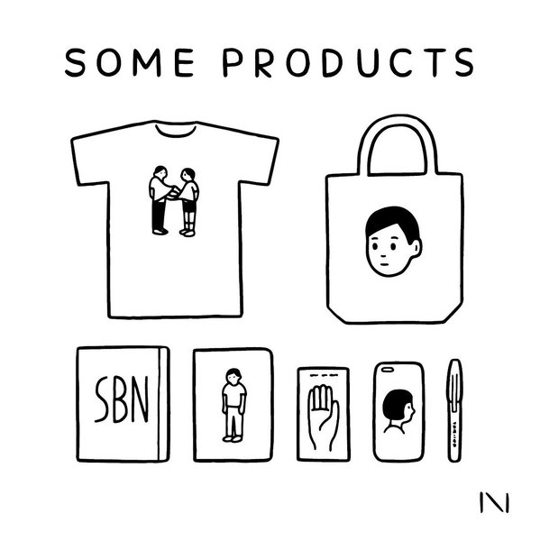 SOME PRODUCTS